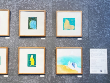 海とか日々とか