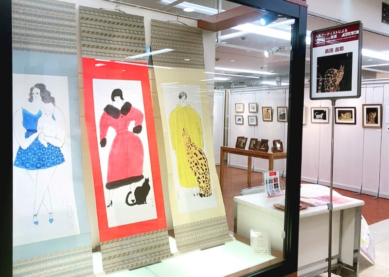 ベンガル猫を飼いたい